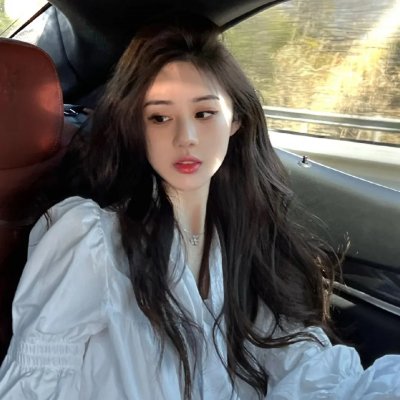 爱情发芽中