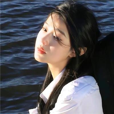坦诚谈爱情