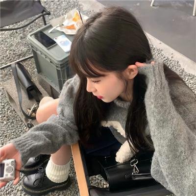 三个邻居